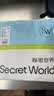 秘密世界（SecretWorld）女士内裤女纯棉加长档10A抗菌无痕透气大码运动三角短裤26年新款 实拍图