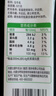 蒙牛全脂纯牛奶250ml*16盒 牛奶年货礼盒 电商定制  实拍图