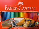 辉柏嘉（Faber-castell）彩铅100色油性彩铅彩色铅笔绘画工具画画套装骑士铁盒515701美术写生开学礼物 实拍图