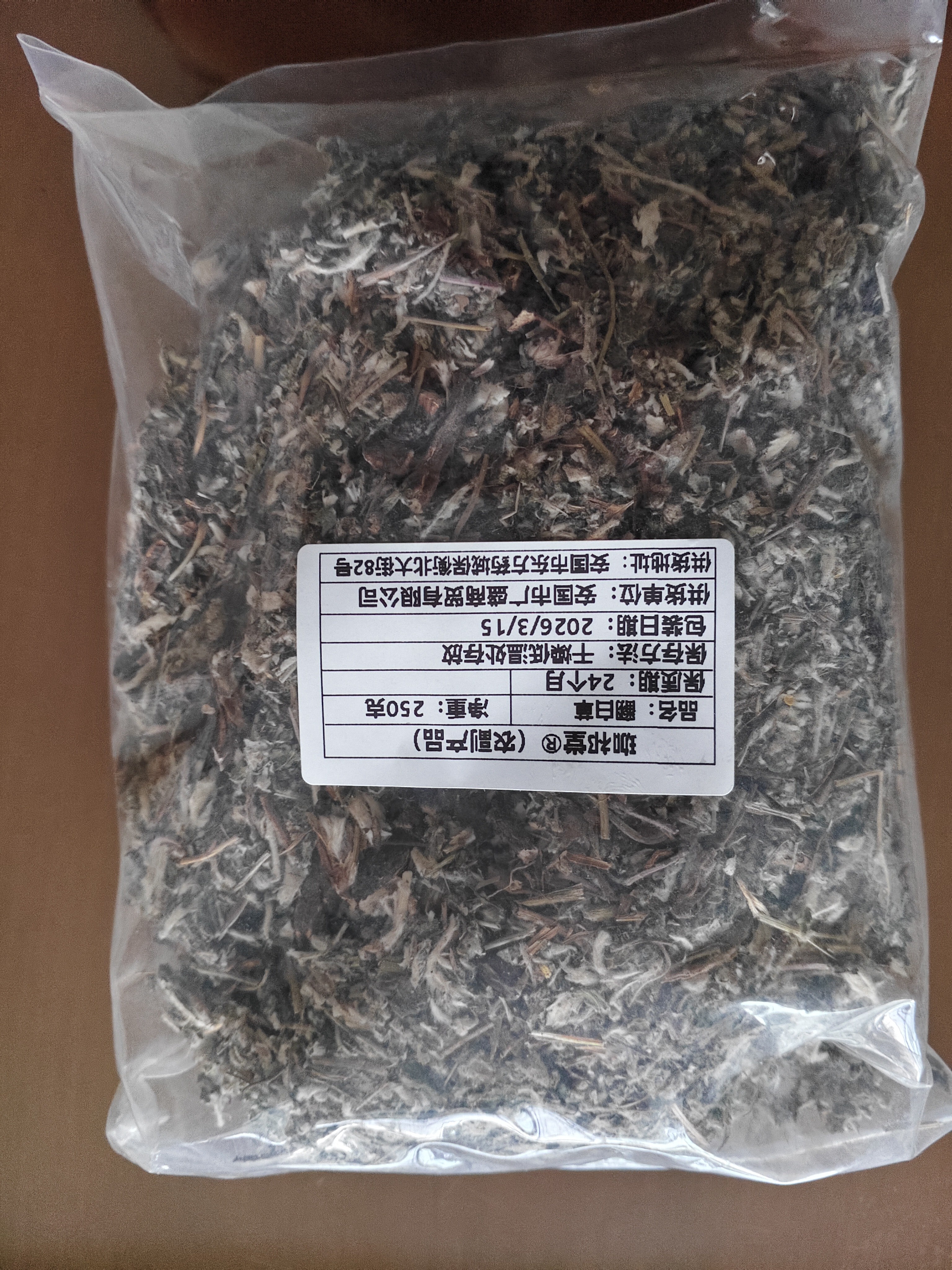 珈祁堂 翻白草中药材2025新货无硫整颗切段带根新晒干货泡水可搭绞股蓝 翻白草250克【新货】 实拍图