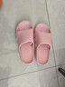 京东京造【专业防滑】浴室防滑拖鞋老人孕妇舒适居家拖鞋女士粉色36-37 实拍图