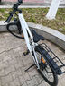 永久锂电池助力电动自行车禧玛诺变速超长续航山地车男女士双碟刹单车 F58多彩白【助力续航约20-30KM】线碟 26英寸 实拍图