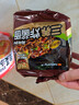 三养（SAMYANG）泡菜汤面速食袋装 520g(104g*5) 酸辣韩式方便面泡面 早餐零食 实拍图