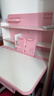 忆瞳儿童学习书桌椅套装 可升降带阅读书架多功能课桌椅家用写字桌 珍藏粉-环保抗醛【三层大书架】 实拍图