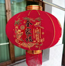 2026新款大红灯笼元宵节门口阳台中国风宫灯过新年户外装挂饰吊灯 80#全家福-对 实拍图