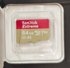 闪迪（SanDisk）64GB TF(MicroSD)内存卡 4K极速金卡A2 V30 U3行车记录仪 运动相机无人机 监控存储卡 读170MB/s 实拍图