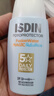 怡思丁（ISDIN）【孙坚推荐】防晒霜隔离30ml*2 SPF50高倍防晒防水防汗紫外线出行 实拍图