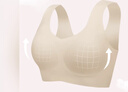 芬腾可安（FENTENGCARE）【升级2件装】固定乳胶杯无痕裸感调整型收副乳内衣女无钢圈文胸 实拍图