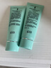 完美芦荟胶40g*2补水保湿乳修护面霜改善毛孔粗糙祛痘保湿温和不刺激 实拍图