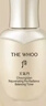 后（The history of Whoo）天气丹光耀焕活紧颜系列小样3件套 60ml 实拍图
