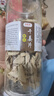 福曦堂 干姜片云南小黄姜切片 纯干姜片 中药材精选货 干姜片200克*1罐 实拍图