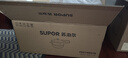苏泊尔（SUPOR）304不锈钢5.2L压力锅22cm【2-4人适用】快煮防爆高压锅电磁炉通用 实拍图
