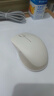 小米无线蓝牙双模鼠标2 氧化白 2.4G无线鼠标 蓝牙鼠标 轻音 鼠标无线 台式机笔记本电脑右手鼠标小米 实拍图