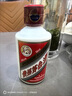 茅台飞天 酱香型白酒 53度 50ml*2 礼盒装【热门商品】 实拍图