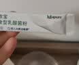 LUFUPURE【旗舰店】爱敏宝即食乳酸菌后生元灭活型灭活款 实拍图