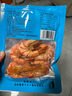 海石兄弟大九节虾干250g 即食虾干烤虾干虾仁干海产干海鲜特产源头直发 实拍图