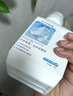 巨奇严选 蛋白酶血渍专用清洗剂500ml大姨妈血迹内衣裤床单床垫清洗剂 实拍图