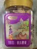 姚生记紫衣大腰果500g罐装坚果 休闲零食干果炒货每日坚果 【优选大果仁】 500g*2罐 实拍图