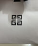 纪梵希（Givenchy）棒棒糖唇蜜N117红茶晶冻色口红唇釉化妆品 生日礼物 实拍图