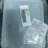 水杉5L蓝色加厚小方桶塑料桶食品级塑料壶酒精消毒液桶密封桶油桶酱料桶方形桶水桶 实拍图