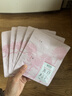 相宜本草【张凌赫同款】美白紧致面膜(两部曲)5片护肤品新老版本随机发货 实拍图