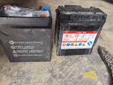 裕祥电池摩托车电瓶12v干式通用MFX7L-RS新大洲本田五羊雅马哈 实拍图