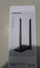 绿联WIFI6 USB无线网卡AX1800 千兆双频5G 电竞台式机笔记本无线接收器 WIFI发射器高速网卡桌面款 实拍图