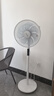 艾美特（AIRMATE）【直流变频】电风扇家用大风力智能遥控落地扇卧室安静轻音一级能效空气循环扇摇头节能小风扇 实拍图