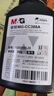 M&G文具cc388a碳粉适用惠普HP M1136 M126a/nw P1008 P1006墨粉P1108 1213 1007MFP打印机88a硒鼓墨粉碳粉 实拍图