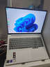 联想笔记本电脑小新Pro16GT AI元启超能轻薄本 酷睿3代Ultra X9 388H 32G 1T 2.8K 120Hz OLED 白 国补 实拍图