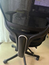 西昊M56二代 人体工学椅办公椅电脑电竞椅子人工力学座椅学习升降扶手 实拍图
