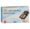 英科医疗一次性手套PVC手套100只加大码餐饮洗碗厨房家务防水食品级手套 实拍图