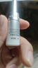 麦吉丽（Mageline）小银管肌底精华液5mL520 实拍图