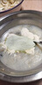 南同江汇中老年营养米粉668g术后流食鼻饲免煮养护胃代餐山药猴头菇米糊 实拍图