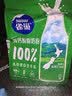 雀巢（Nestle）新西兰奶源高钙脱脂奶粉800g中老年学生男士女士全家营养早餐奶粉 实拍图