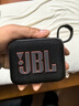 JBL GO4 音乐金砖四代 便携式蓝牙音箱 低音炮 户外音箱 迷你小音响 极速充电长续航 防水防尘 黑色 实拍图