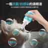 红狗【升级PRO】猫赖氨酸营养膏120g 猫营养膏胺猫膏氨基酸牛磺酸鼻支 实拍图