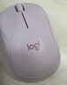 罗技（Logitech）M240 蓝牙鼠标 办公鼠标 简约便携 粉色 实拍图