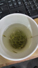 骏江南2026头采新茶洞庭山碧螺春特一级绿茶茶叶礼盒装高端节日送礼 实拍图