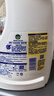 滴露（Dettol）衣物除菌液柠檬3L*3瓶杀菌除螨内衣衣物消毒液可配洗衣液儿童可用 实拍图