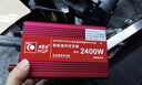 海前派 HQP摆摊家用车载逆变器48v-60-72v转220v通用大功率转换器户外电源 48V/60V/72V转220V 3600W显示屏（型号） 晒单实拍图