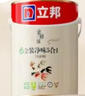 立邦乳胶漆京雅居金装净味5合1内墙油漆涂料墙面漆白漆防霉5L/约7kg 实拍图
