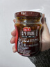 海天 牛肉拌面酱 香菇拌饭酱 200g 辣椒酱 香辣香菇牛肉 佐餐调味 实拍图