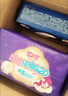 七度空间少女超薄 100%纯棉加量超特长夜用卫生巾套装48片【新国标认证】 实拍图