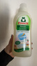 Frosch羊毛/真丝洁净洗衣液750ml 羽绒服清洗 蓬松柔软 德国原装进口 实拍图