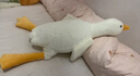 熊猫熊大白鹅睡觉抱枕公仔娃娃玩偶毛绒玩具女孩毕业礼物男孩生日礼物女生送女朋友同学儿童大鹅布娃娃大号女生陪睡觉抱枕长条布偶男友成人夹腿实用靠枕90cm 实拍图