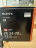 索尼（SONY）FE 24-70mm F2.8 GM II 全画幅标准变焦 G大师镜头(SEL2470GM2) 实拍图