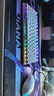 外星人（Alienware）PRO键鼠套装 专业电竞无线双模游戏鼠标 75%布局三模机械键盘  支持热插拔 节日礼物 白色 实拍图