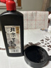 一得阁【全网低价】一得阁 北京墨汁 书法国画专用作品墨液 初学者学生文房四宝高档创作 北京墨汁500g 实拍图