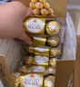 费列罗 榛果巧克力 3粒*16条 48粒600g 零食 伴手礼喜糖 糖果 生日礼物 实拍图